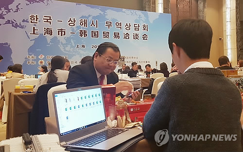 무역협회,한중 관계개선 이후 첫 무역촉진단 파견