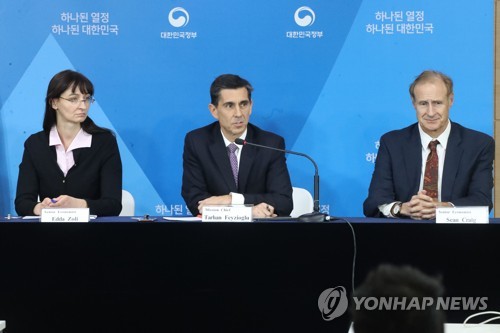 연례협의 결과 발표하는 IMF