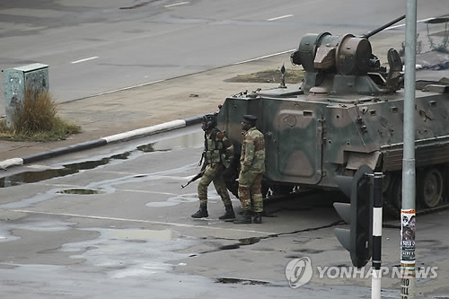 짐바브웨서 쿠데타…무가베 37년 독재정권 종말?