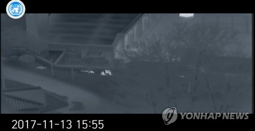 부상 귀순병사 구조하는 JSA경비대대
