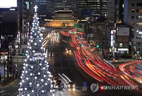 서울광장 성탄트리 시험 점등