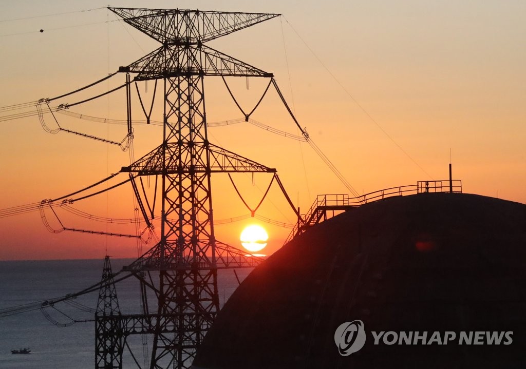 새해 뜨는 신고리 원전