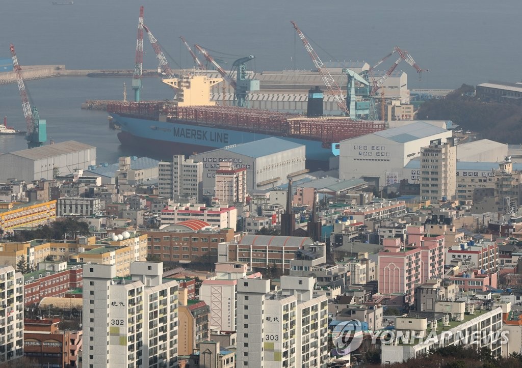 울산 동구 전경
