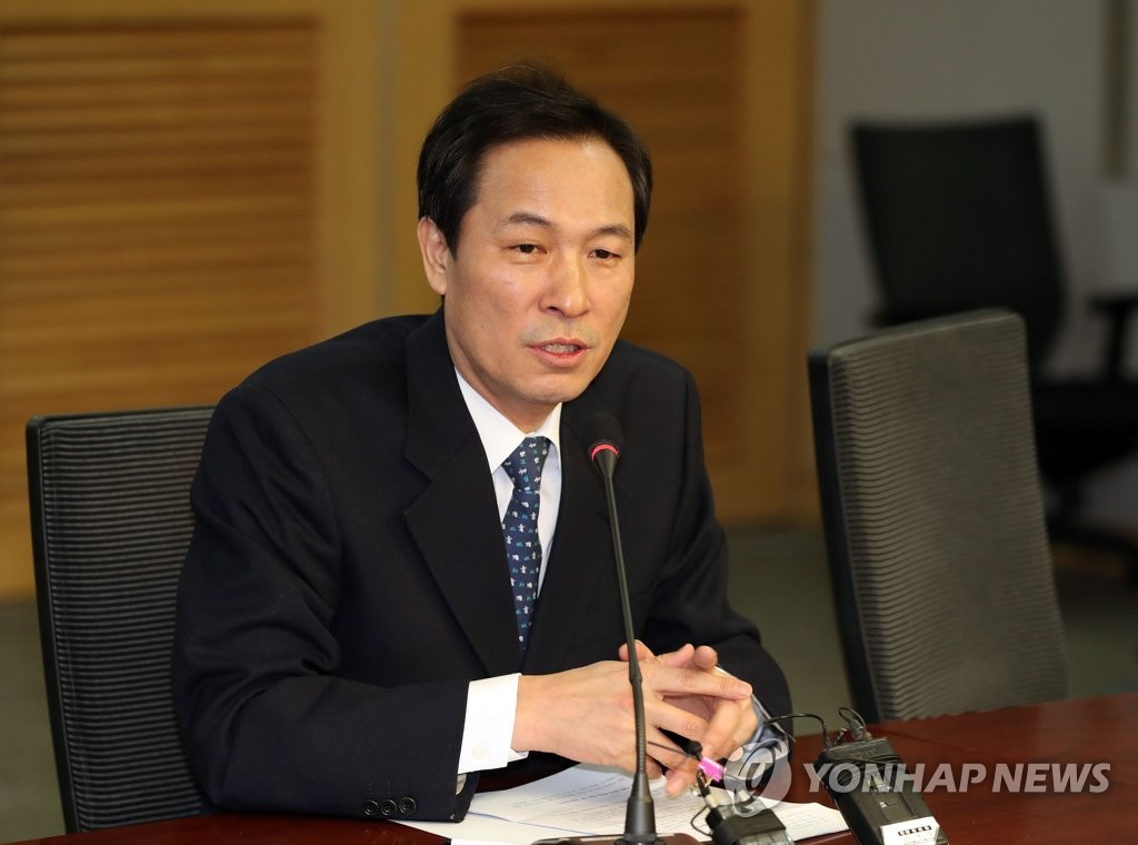 우상호, 서울시장 출마 공식화 회견