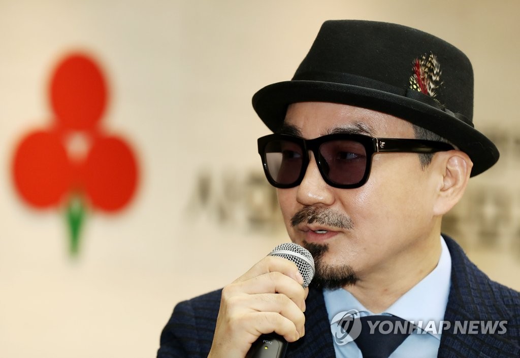가수 박상민