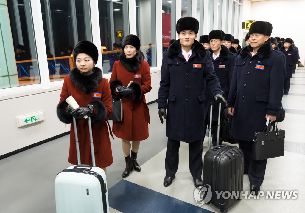 韓国に到着した北朝鮮選手団