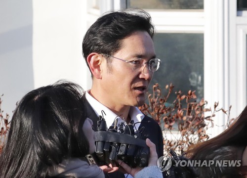심정 밝히는 이재용 부회장