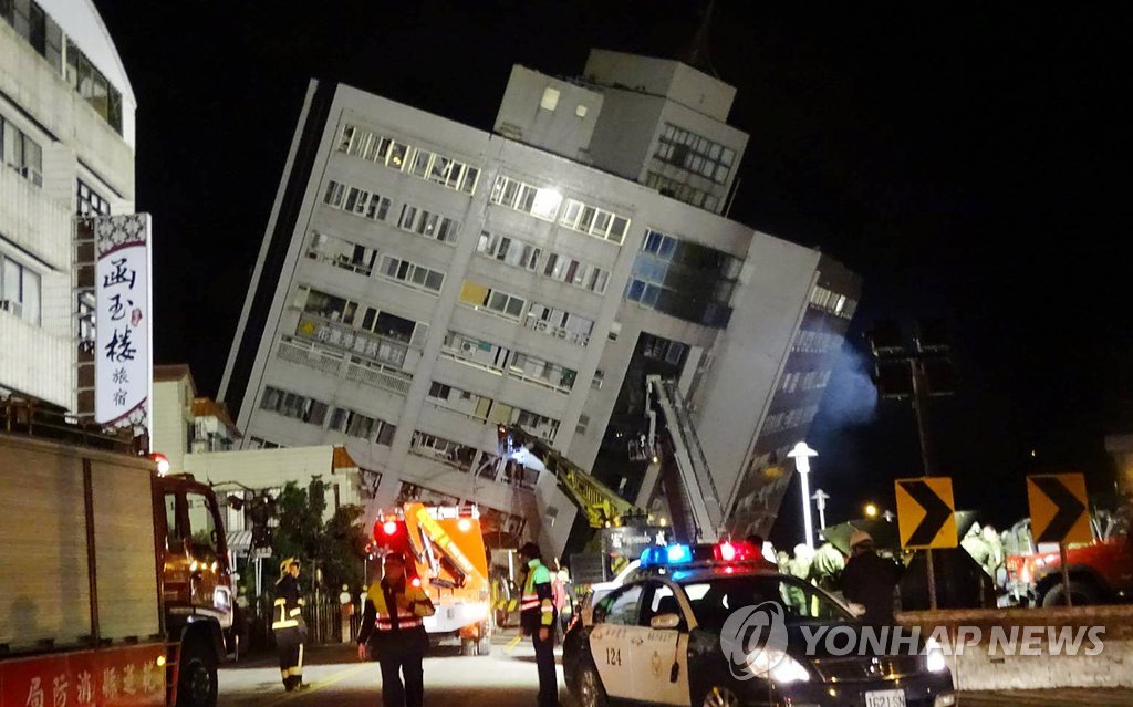 대만 화롄서 규모 6.4 지진…"최소 2명 사망·144명 부상"