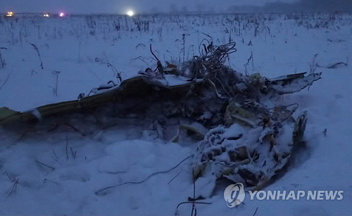 러시아 모스크바 인근서 여객기 추락…탑승자 71명 전원 사망