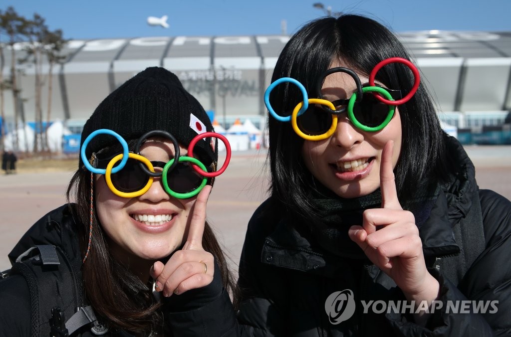 [올림픽] 올림픽이 즐거운 일본인 관람객