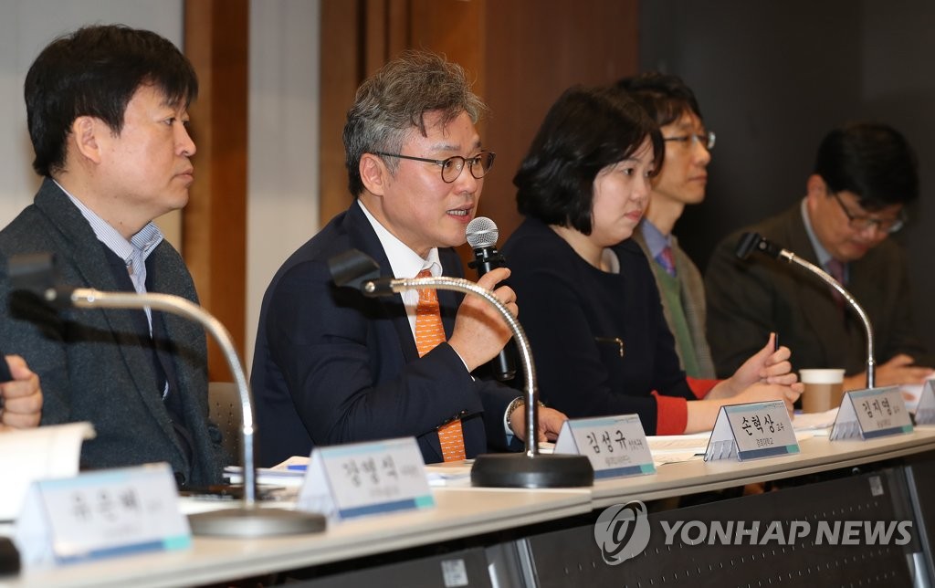 남북교류협력지원협회, 북한의 개발협력 모델 세미나 개최