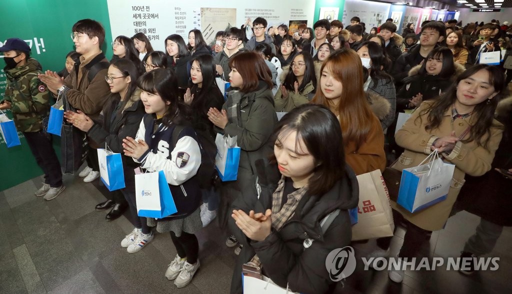 국가브랜드업 전시회 개막식