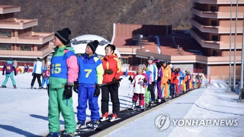 북한 마식령스키장