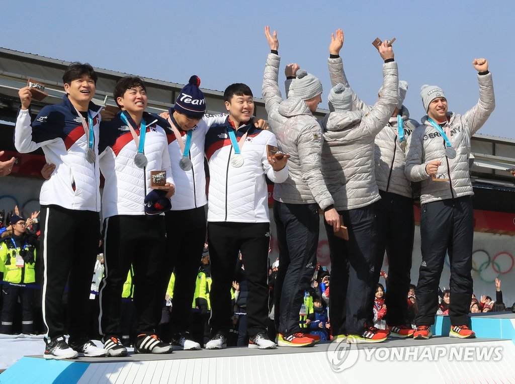 Corea del Sur gana la plata en 'bobsleigh' masculino a cuatro Corea del Sur gana la plata en 'bobsleigh' masculino a cuatro