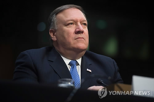 미국 국무장관에 내정된 폼페이오 CIA 국장