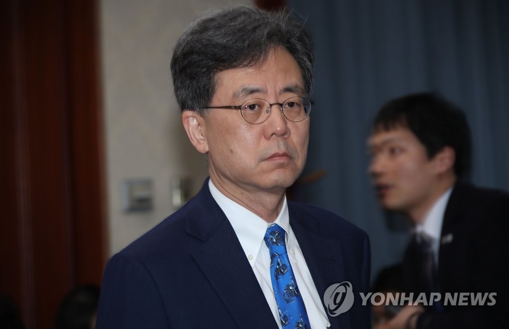 대외경제장관회의 참석하는 김현종 본부장