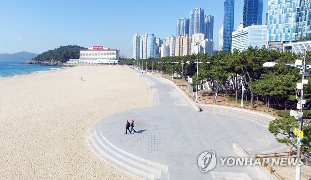 해운대해수욕장 호안도로 확장