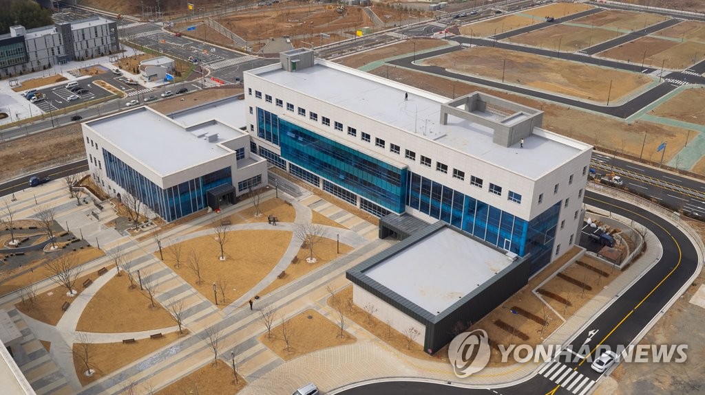 유니스트 울산 산학융합캠퍼스