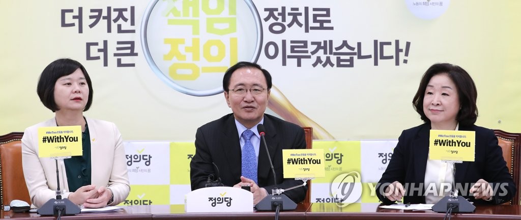 발언하는 노회찬