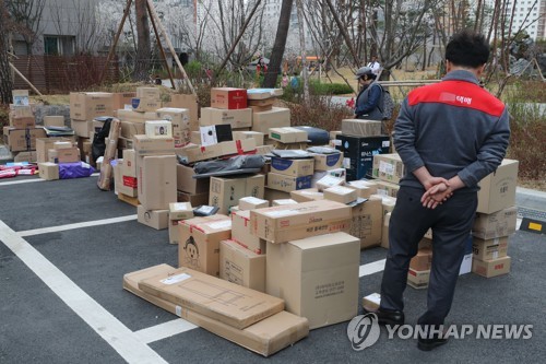 다산신도시 아파트 택배 대란