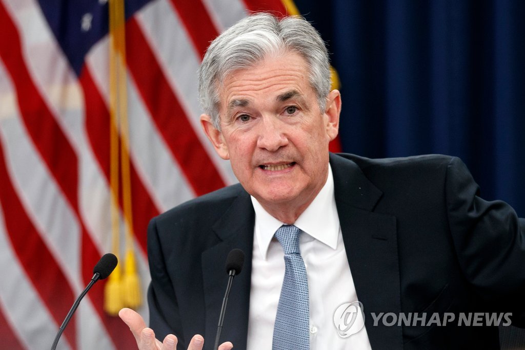 '매파 의사록' 3월 FOMC…"강한 경제낙관론 피력"