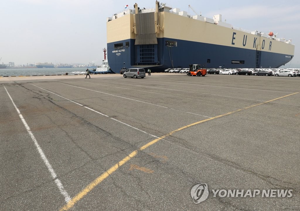 자동차 수출 선적 부두
