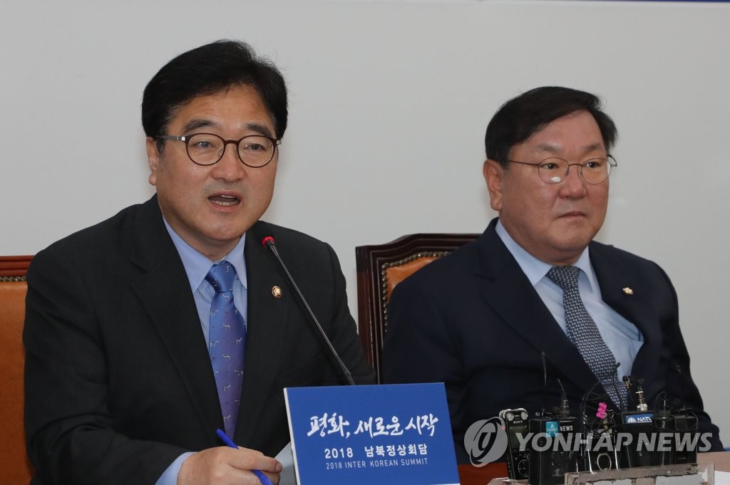 발언하는 우원식 원내대표