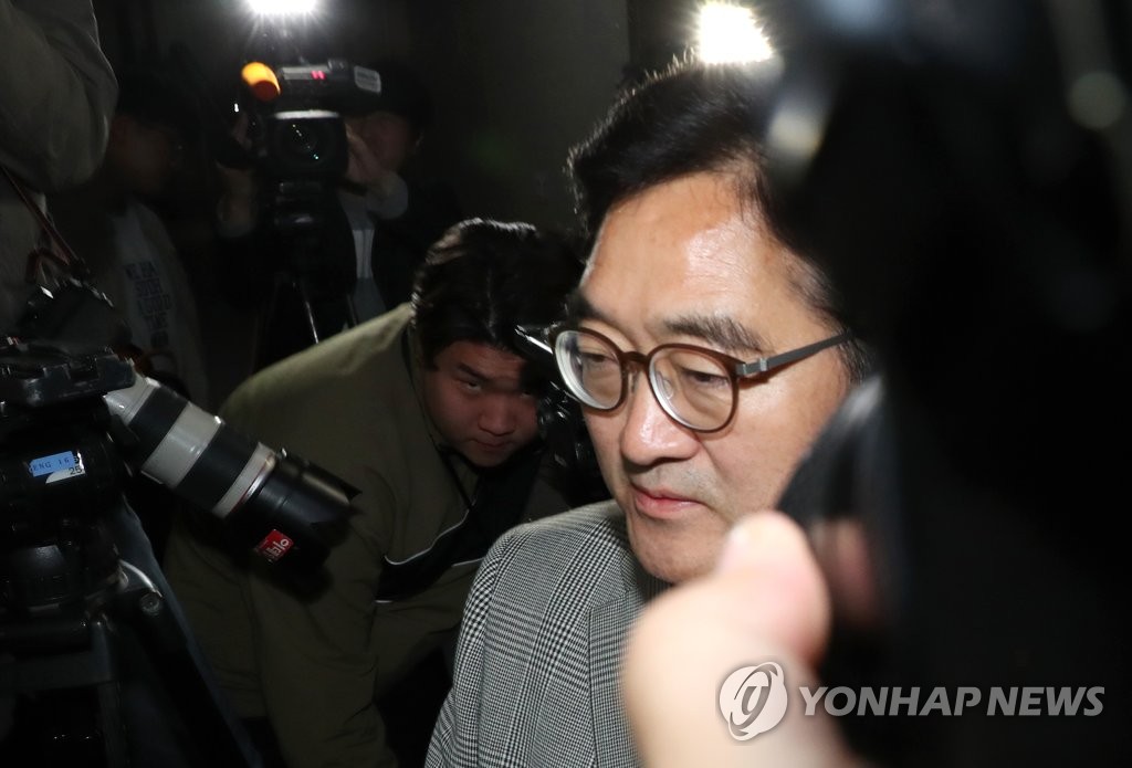 여야 원내대표 정례회동 참석하는 우원식
