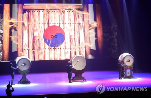 2018 동아시아문화도시 부산행사