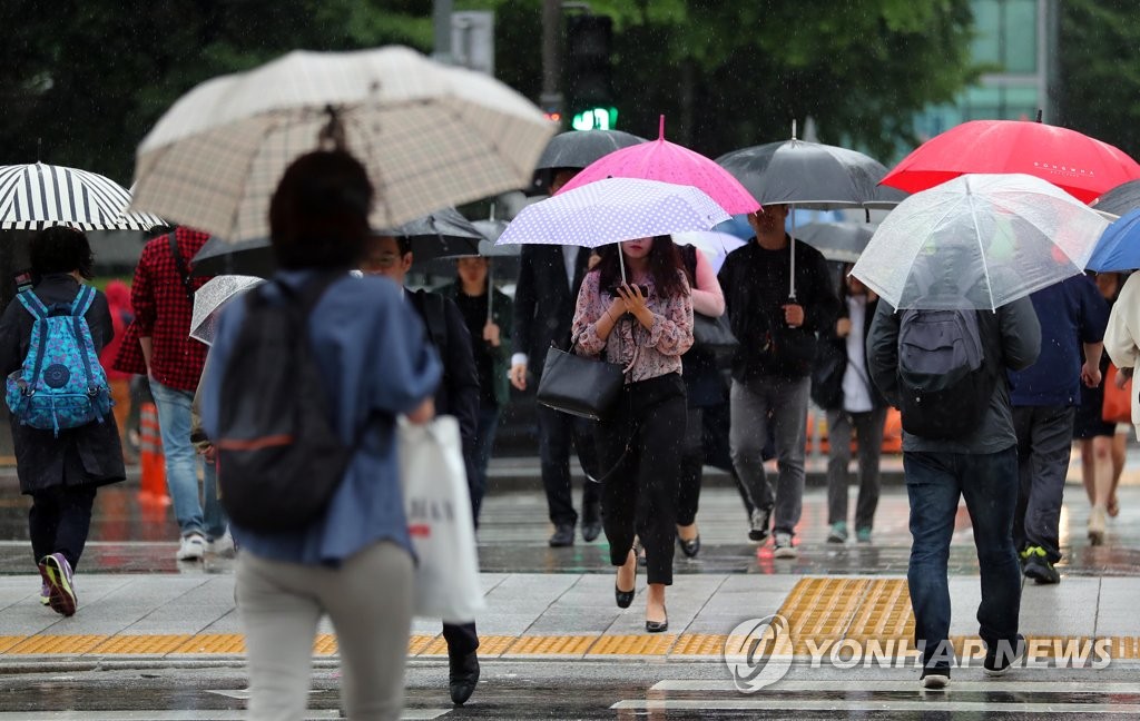 서울은 오늘도 비
