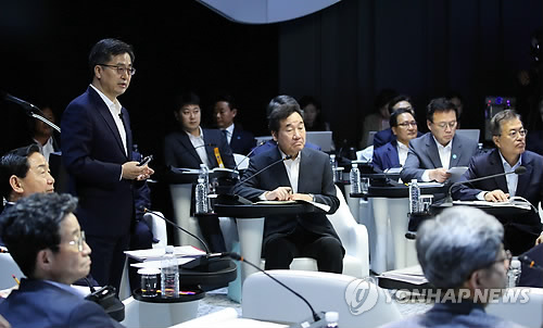 지난 5월17일 혁신성장 보고대회 모습