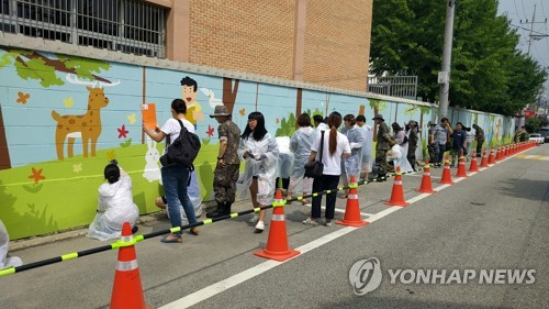 학교와 군부대 담에 그림을…원주시 도심 미관 개선