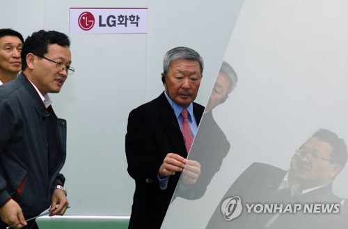 구본무 LG그룹 회장, 숙환으로 별세