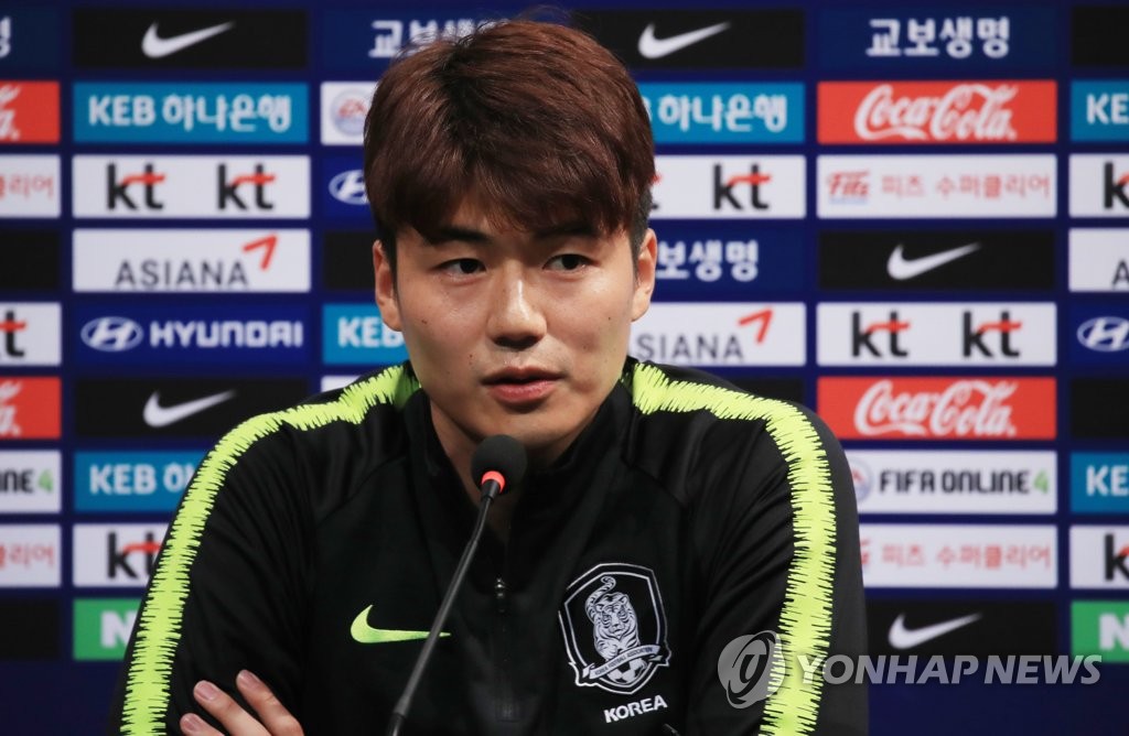 질문에 답하는 기성용