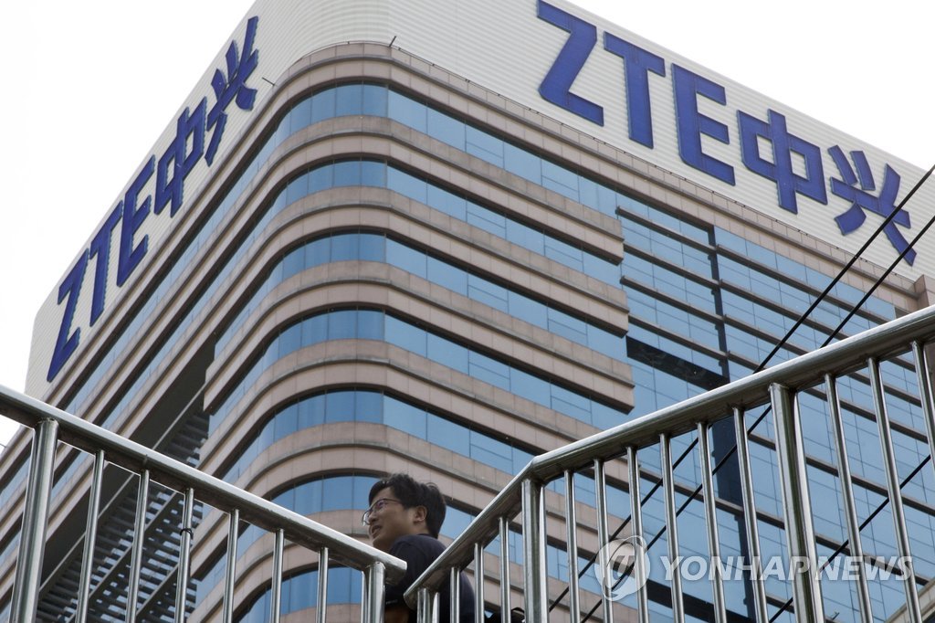 中 ZTE·화웨이 제재 담은 美국방수권법안 하원 통과
