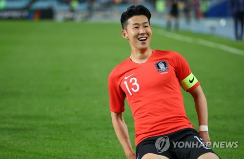 손흥민, 온두라스전 선제골 환호