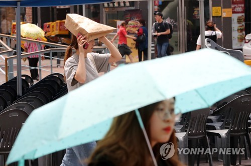 소나기