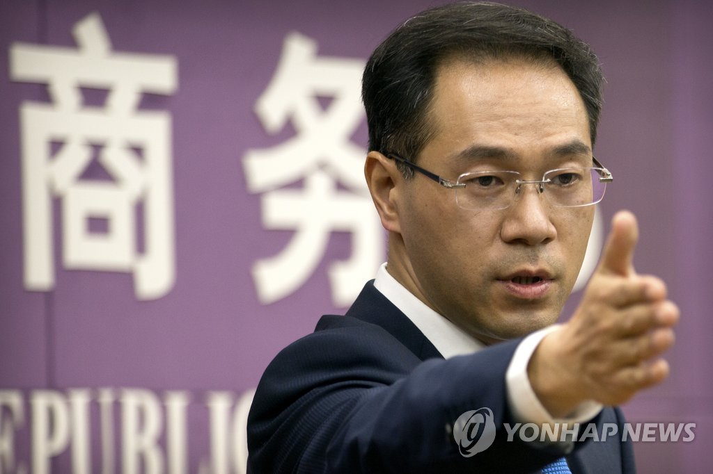 무역전쟁 재점화 조짐 속 美 무역협상 선발대 방중