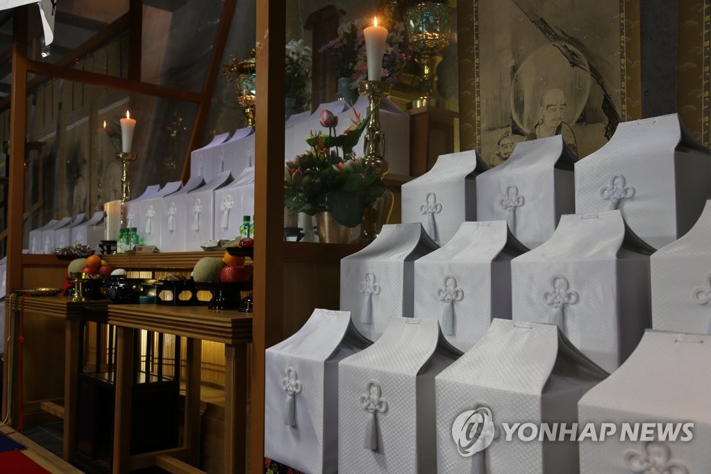 고향 앞에서 멈춘 징용 희생자 귀국길…나가사키 사찰 한국인 유골 안치