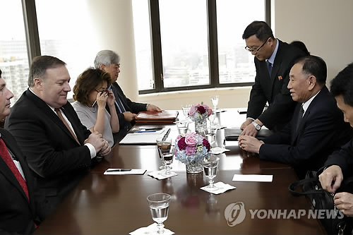 회담 하는 폼페이오-김영철