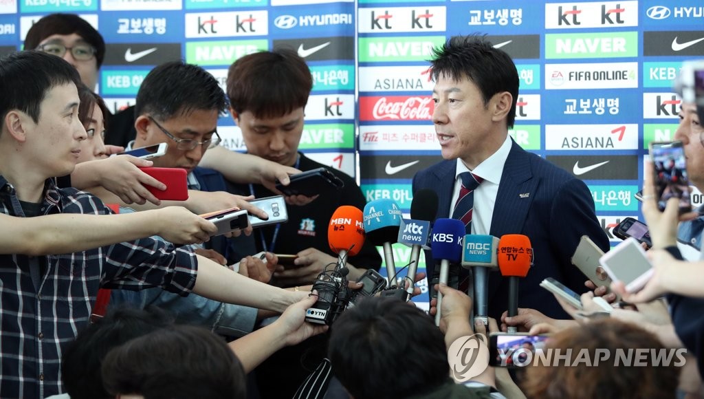 전지훈렴 캠프 출국하는 신태용 감독