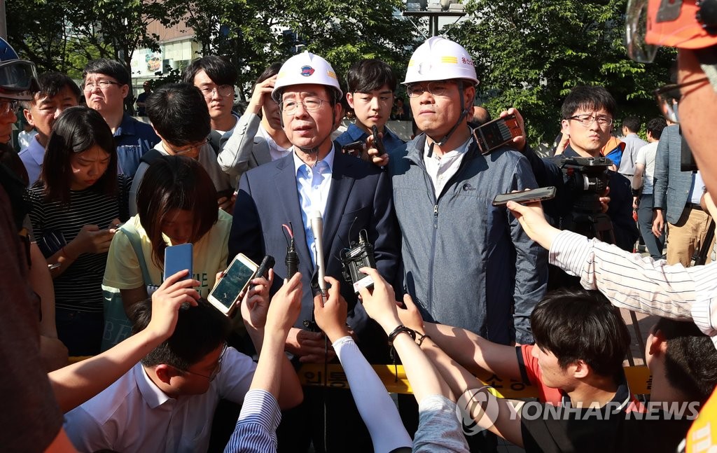 박원순-김종민 후보, 용산 건물 붕괴 현장 방문