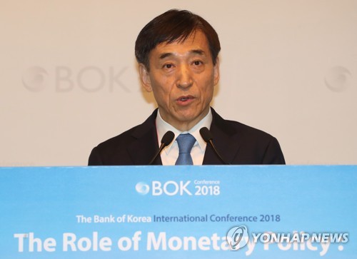이주열 총재 BOK 국제 컨퍼런스에서 개회사