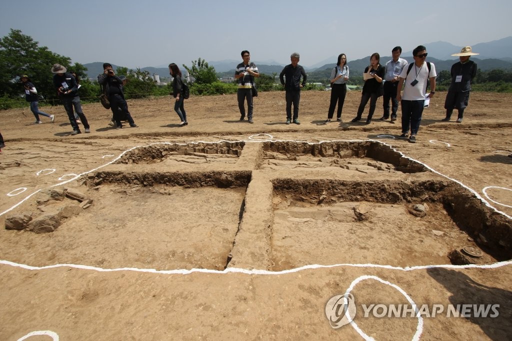 함안 아라가야 왕성 구덩이 유구