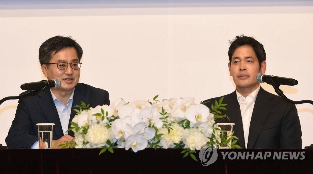 인사말 하는 김동연 부총리