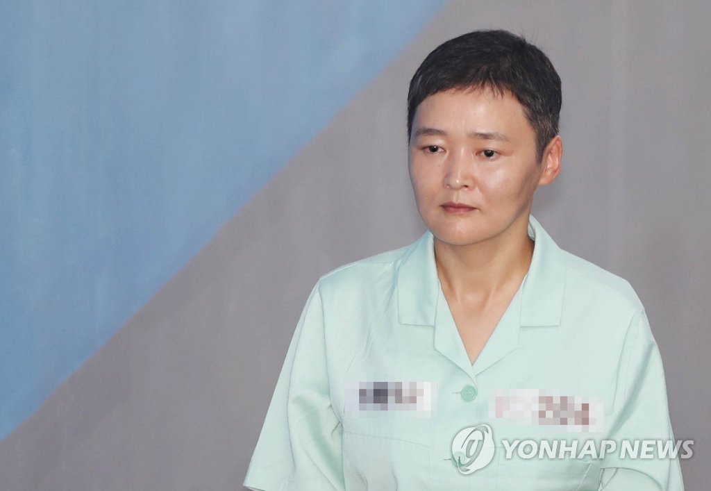 국민참여재판 출석하는 이영주 전 민노총 사무총장
