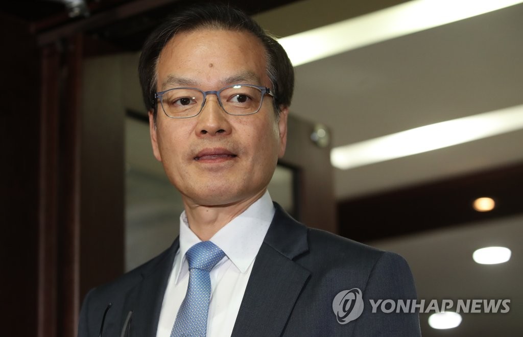 '드루킹 댓글조작 사건' 허익범 특별검사