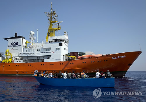 이탈리아, 지중해 난민구조선 입항 거부