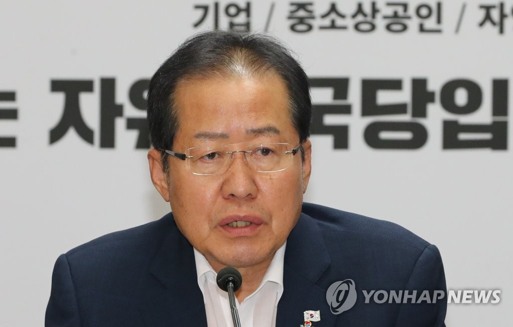 중앙선대위에서 발언하는 홍준표