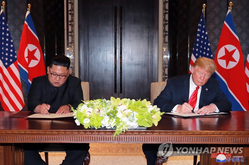 북한, 역사적인 첫 '북미정상회담' 보도